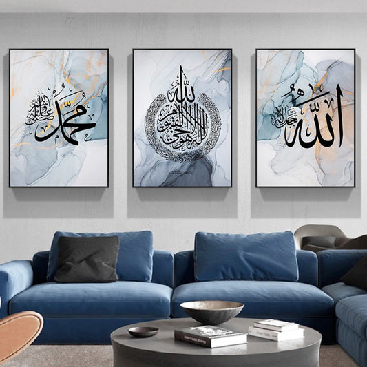 3 Marble Blue Islamic Wall Art Modern Arabic Calligraphy- Islamic Wall Decor